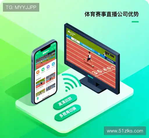 我们的成果导向